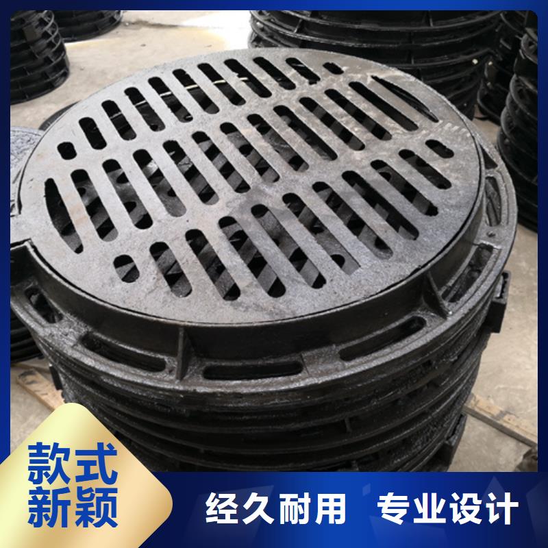 【井盖】大口径球墨铸铁管厂家型号齐全