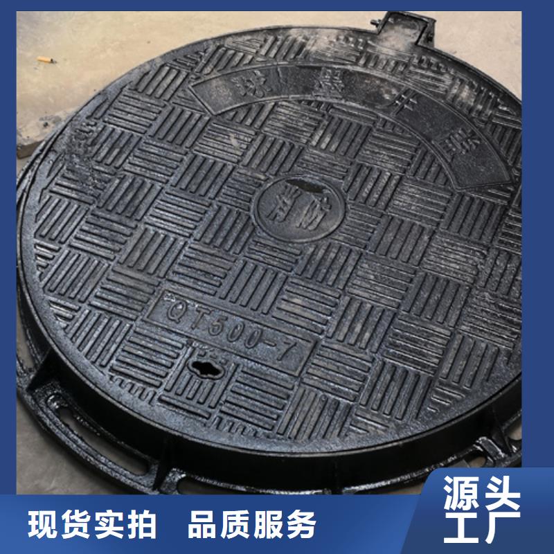 井盖k7k9球墨铸铁管品质商家