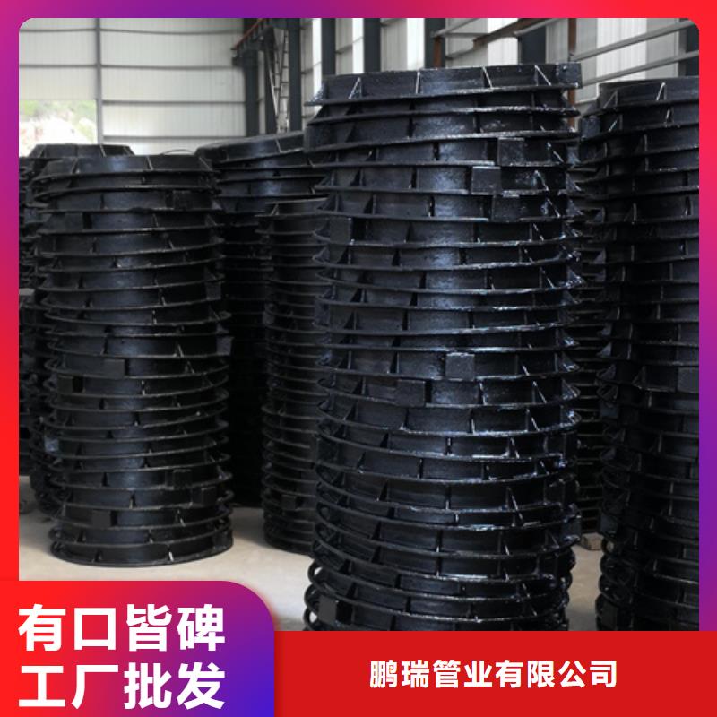 井盖【球墨管】定制速度快工期短