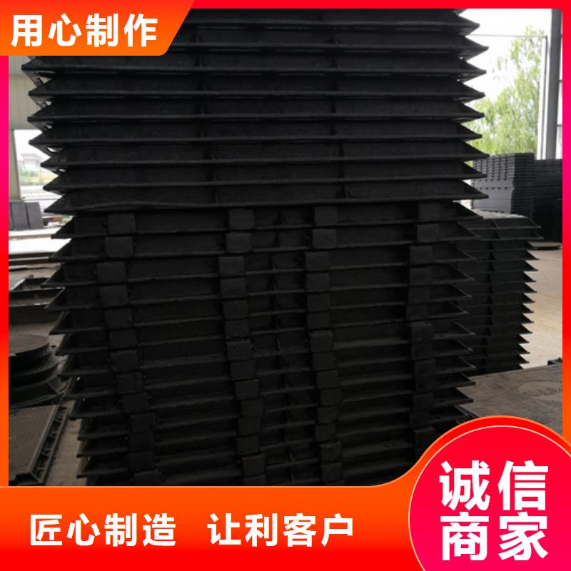 井盖-离心浇铸dn700球墨管放心购