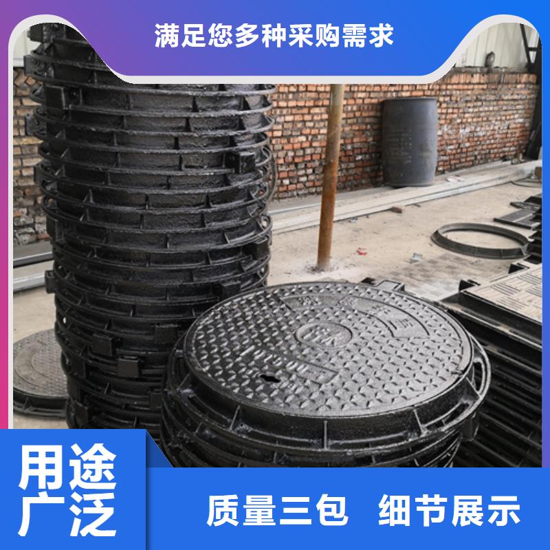 井盖,【济钢球墨铸铁管】源头工厂量大优惠