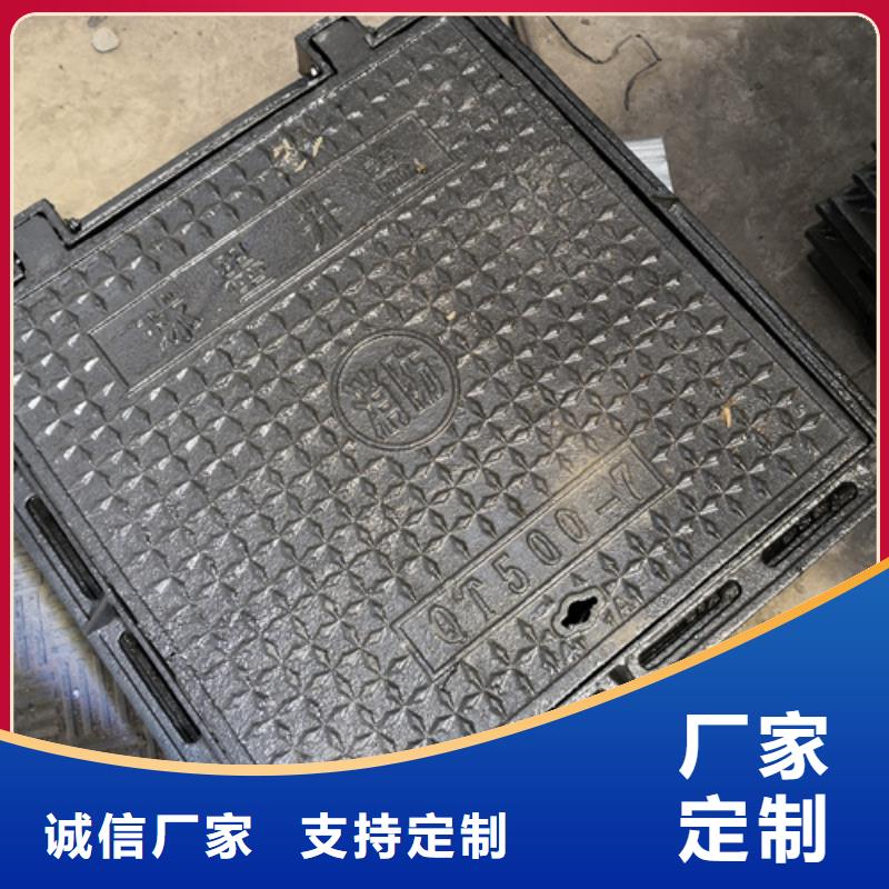 【井盖】大口径球墨铸铁管厂家型号齐全