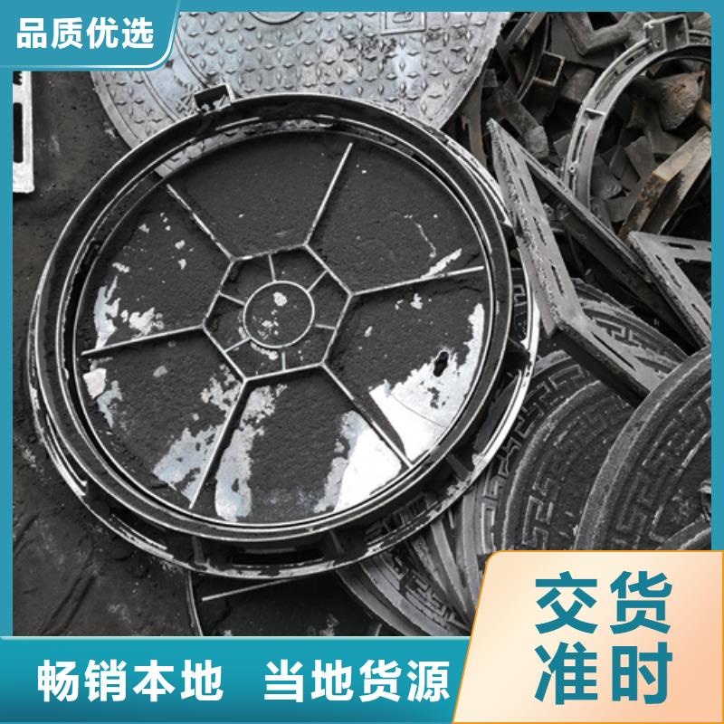 井盖,K9球墨铸铁管品质信得过