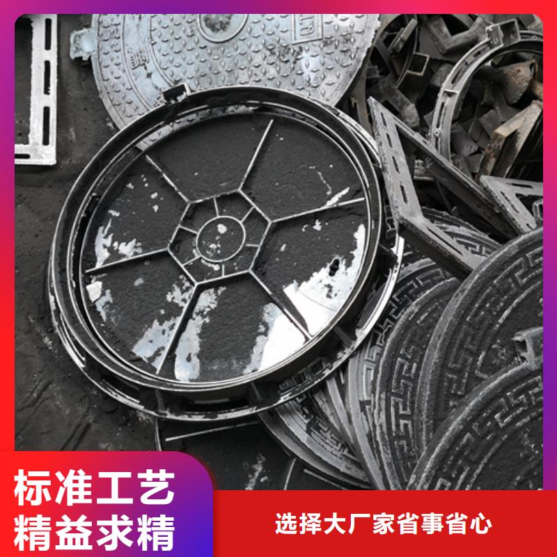 井盖国标球墨铸铁管送货上门