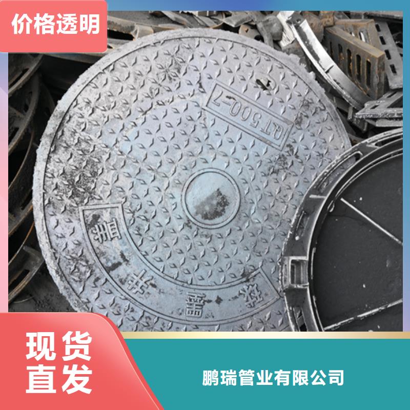 井盖DN450球墨铸铁管量大更优惠