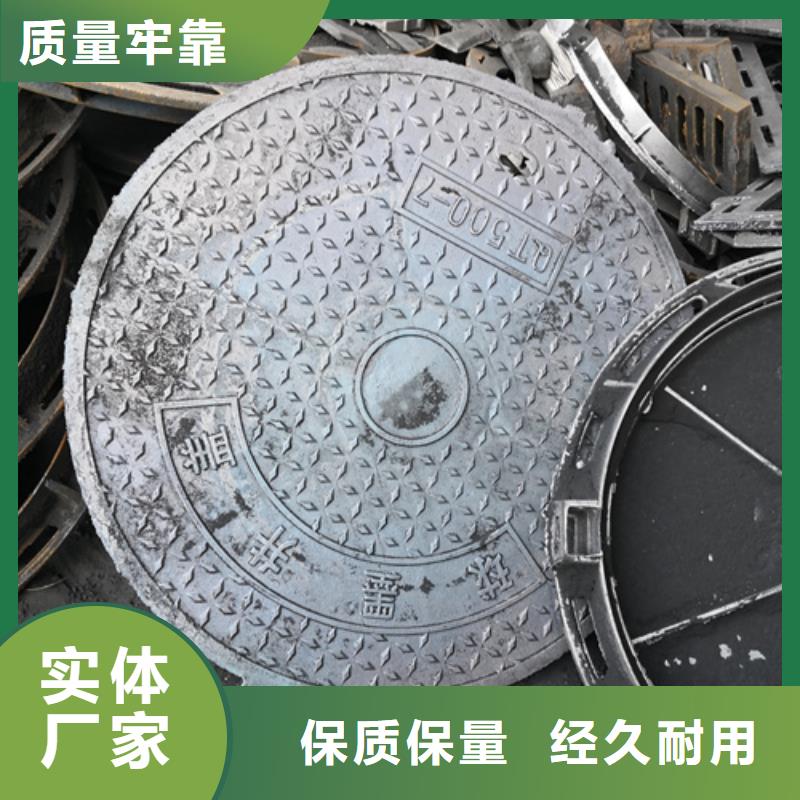 井盖_球墨铸铁沟盖板价格透明
