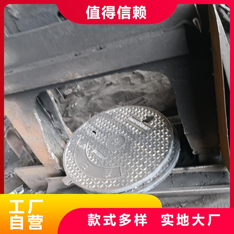 【井盖球墨铸铁井盖物美价优】