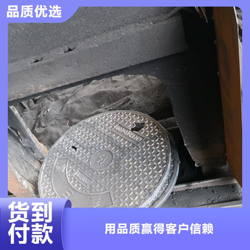 井盖【球墨铸铁管厂家】质量层层把关