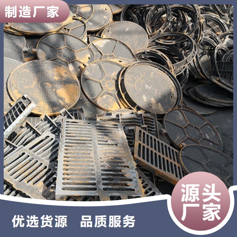 【井盖】,井盖盖板大量现货供应