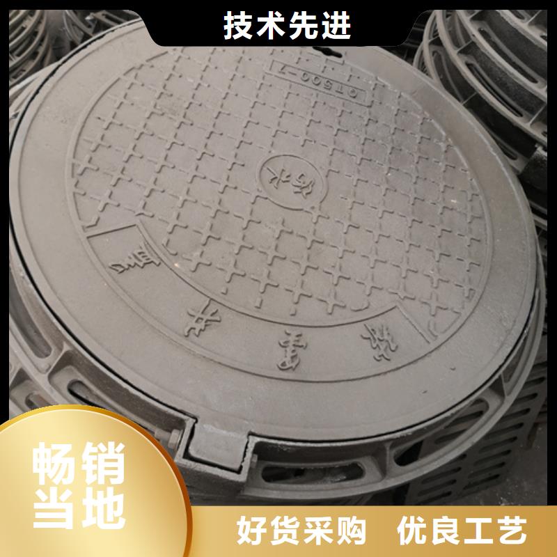 【井盖】大口径球墨铸铁管厂家型号齐全