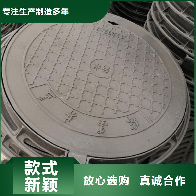 井盖离心承插式w型球墨铸铁管源厂直接供货