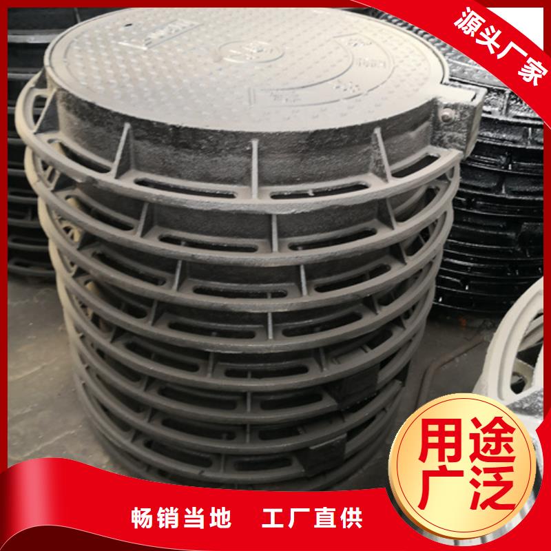 【井盖】k7k9球墨铸铁管海量库存
