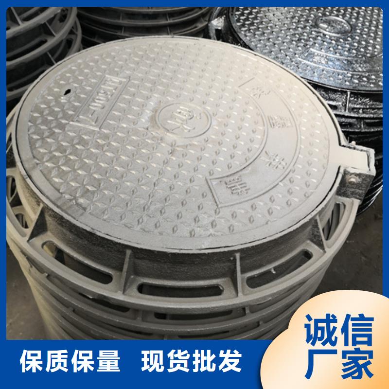 井盖DN450球墨铸铁管量大更优惠