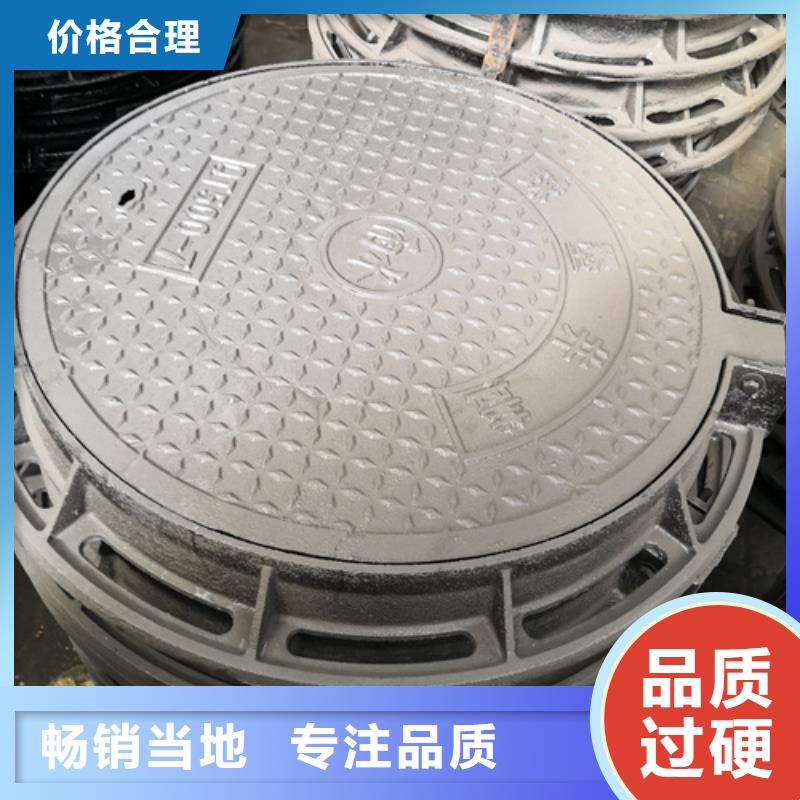 井盖,【济钢球墨铸铁管】源头工厂量大优惠