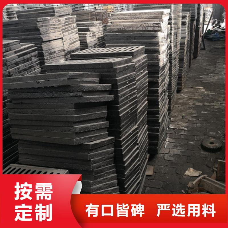 井盖球墨铸铁管厂家用的放心