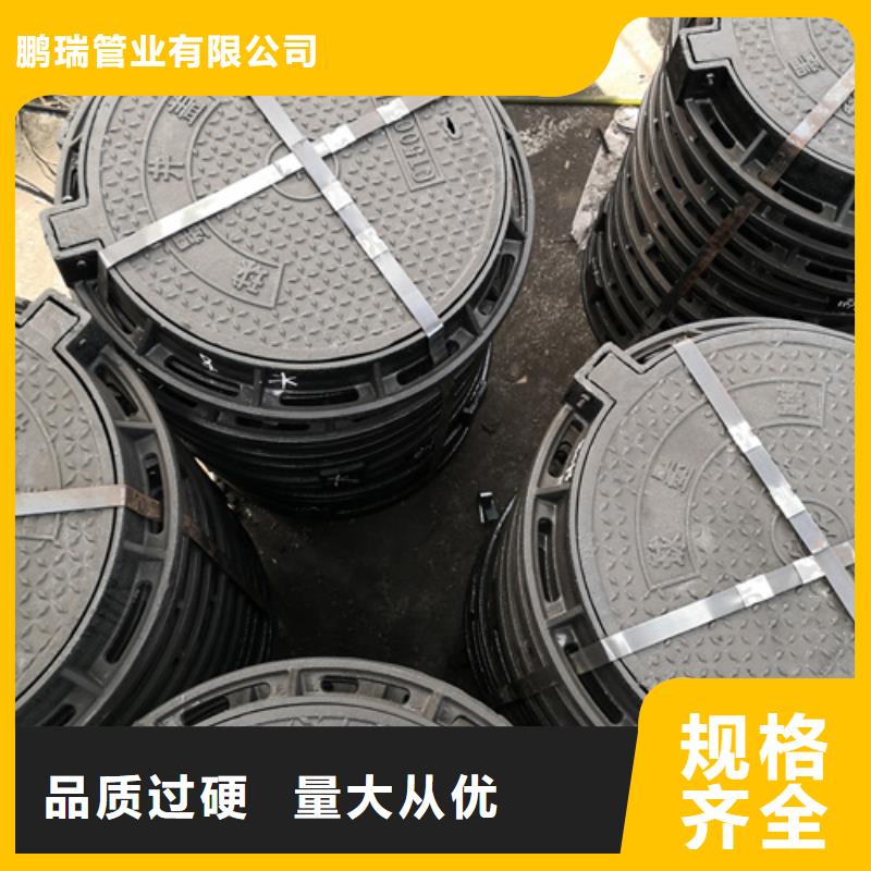井盖,【济钢球墨铸铁管】源头工厂量大优惠