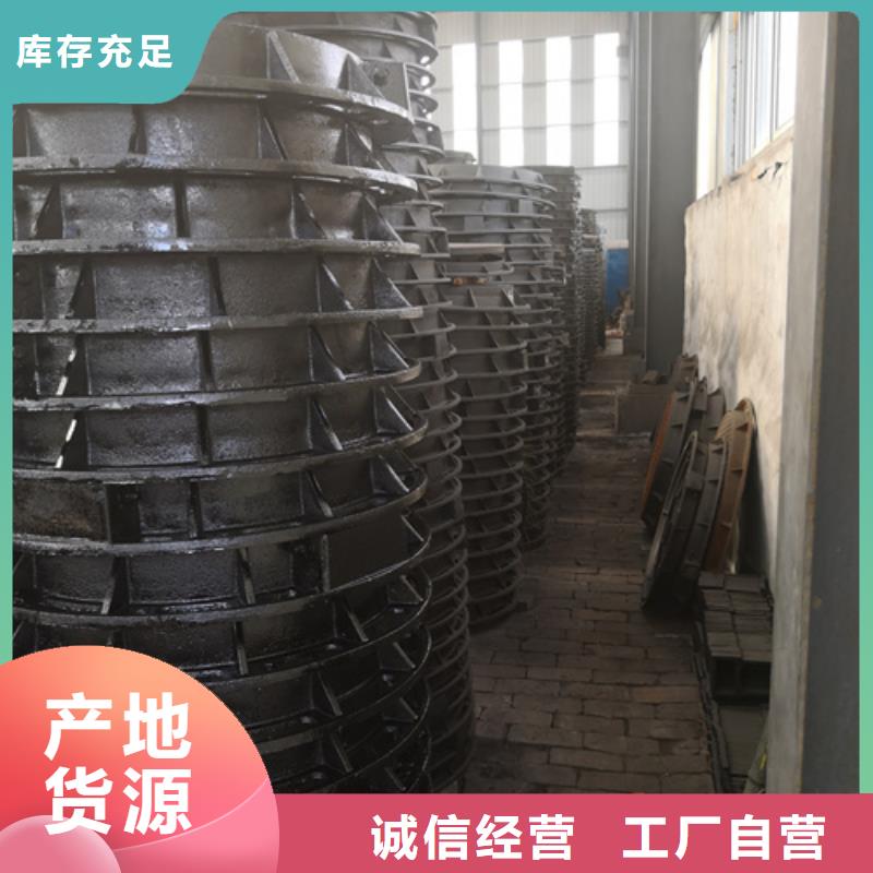 井盖,【济钢球墨铸铁管】源头工厂量大优惠