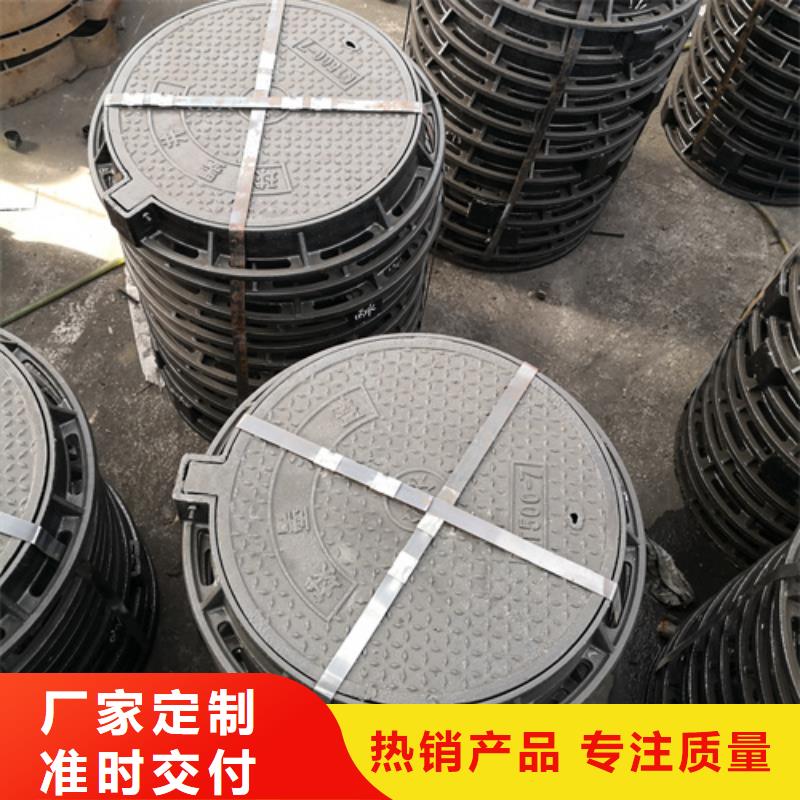 井盖,【济钢球墨铸铁管】源头工厂量大优惠