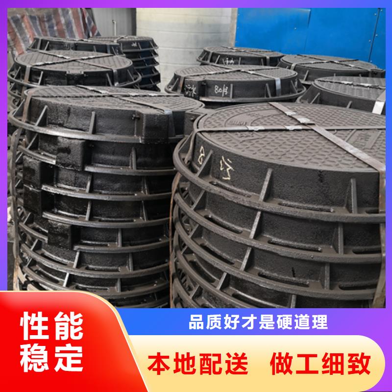 【井盖排水球墨管拥有多家成功案例】