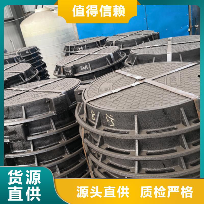 井盖承插式球墨铸铁管产地批发