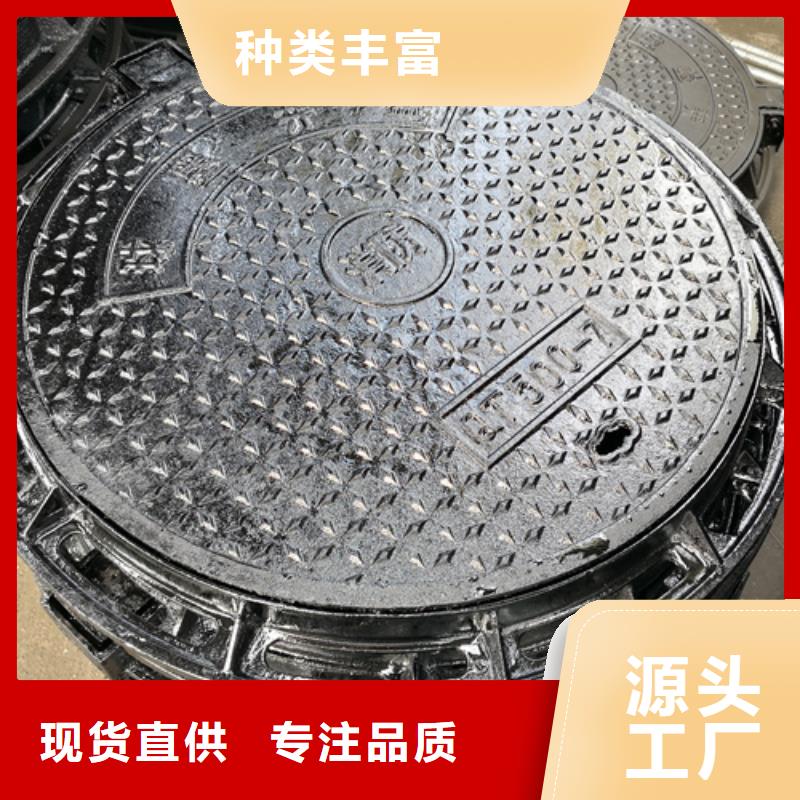 井盖,【排水球墨管】工厂采购