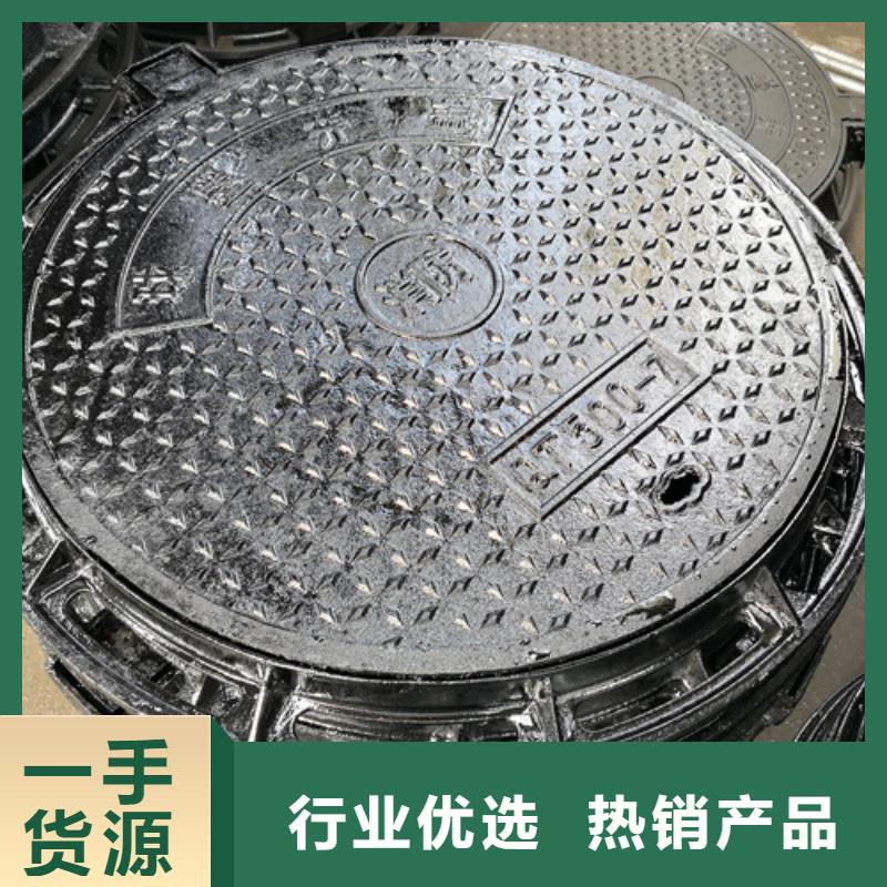 井盖_球墨管现货直发