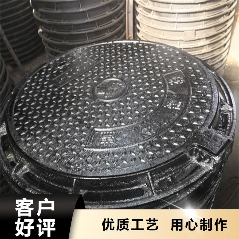 井盖_球墨铸铁井盖源头工厂