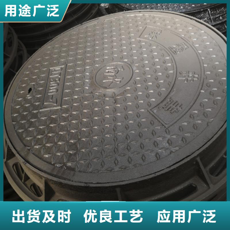 【井盖球墨铸铁井盖物美价优】