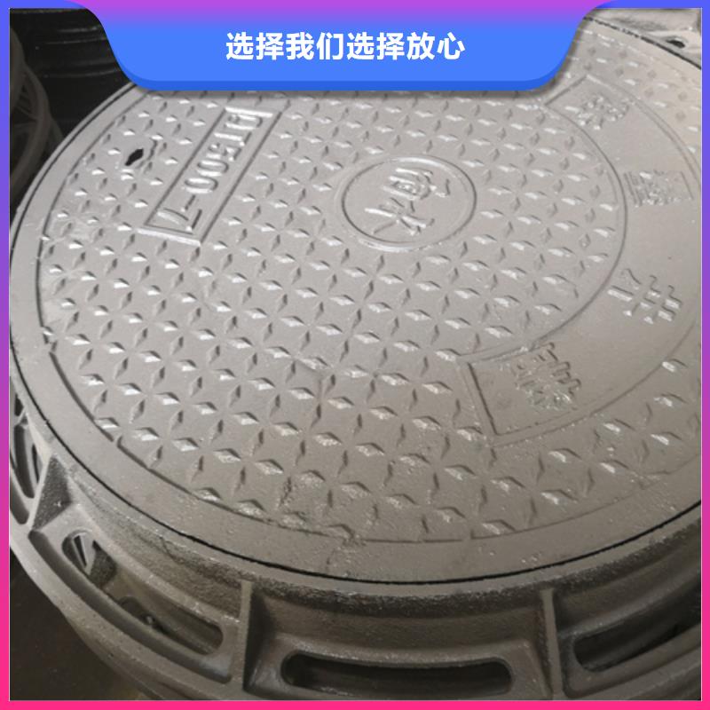 井盖,K9球墨铸铁管品质信得过