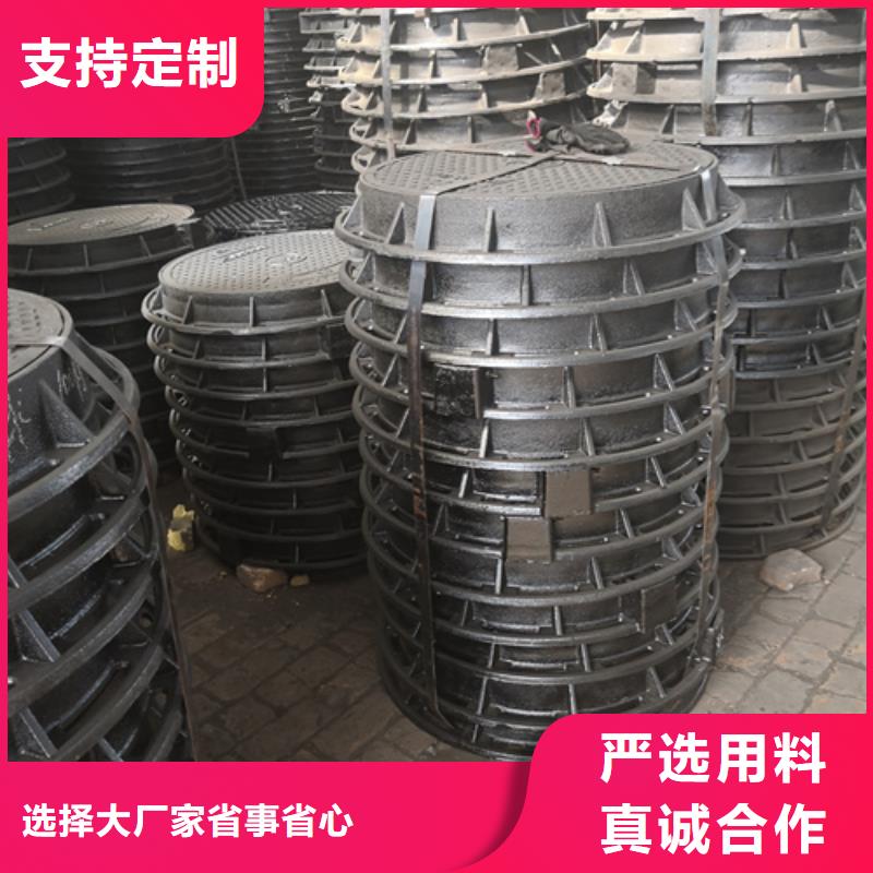 【井盖】_K9球墨铸铁管当地厂家值得信赖