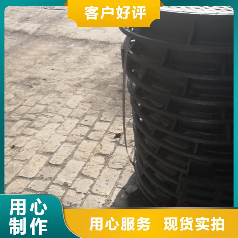 井盖球墨铸铁管件定制批发