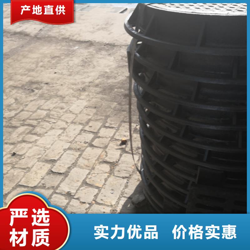 【井盖】硅钼球墨铸铁快捷物流