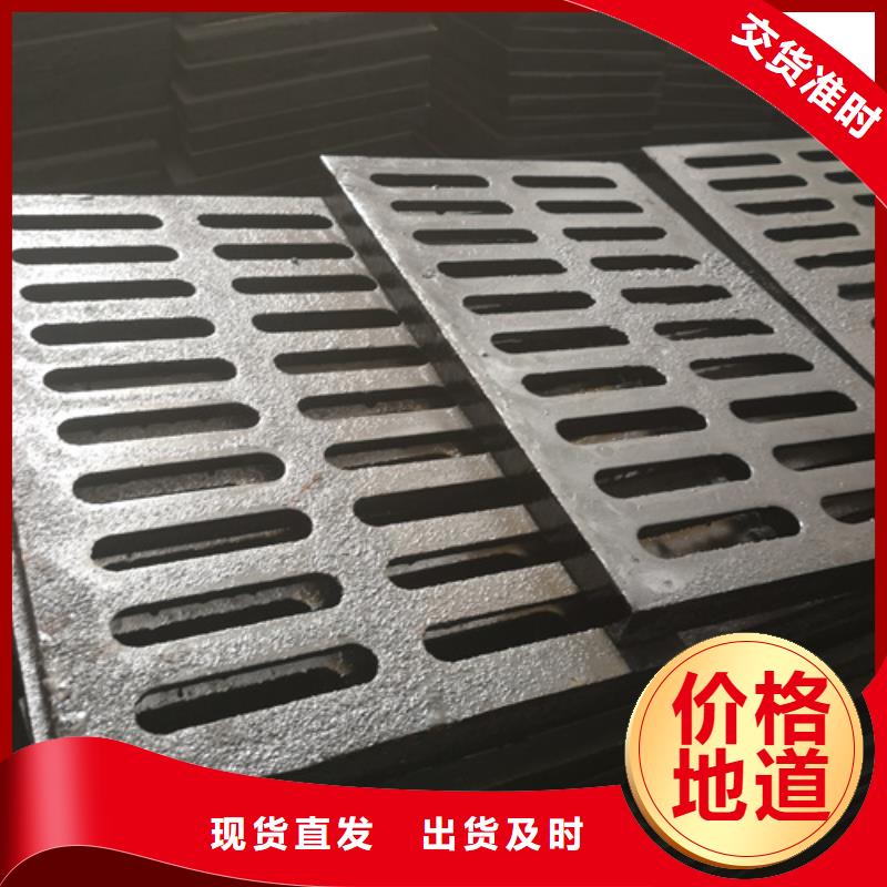 井盖_【离心承插式w型球墨铸铁管】满足客户所需