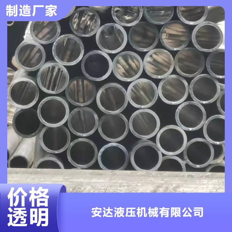 研磨管热轧油缸管用心做品质