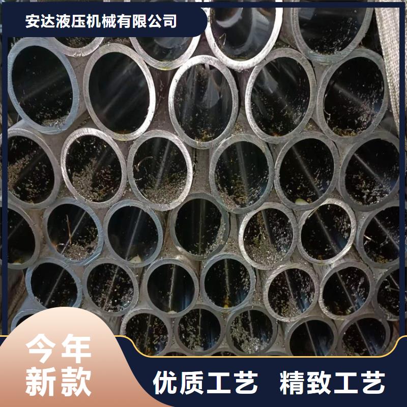 滚压管油缸管加工厂品质过硬