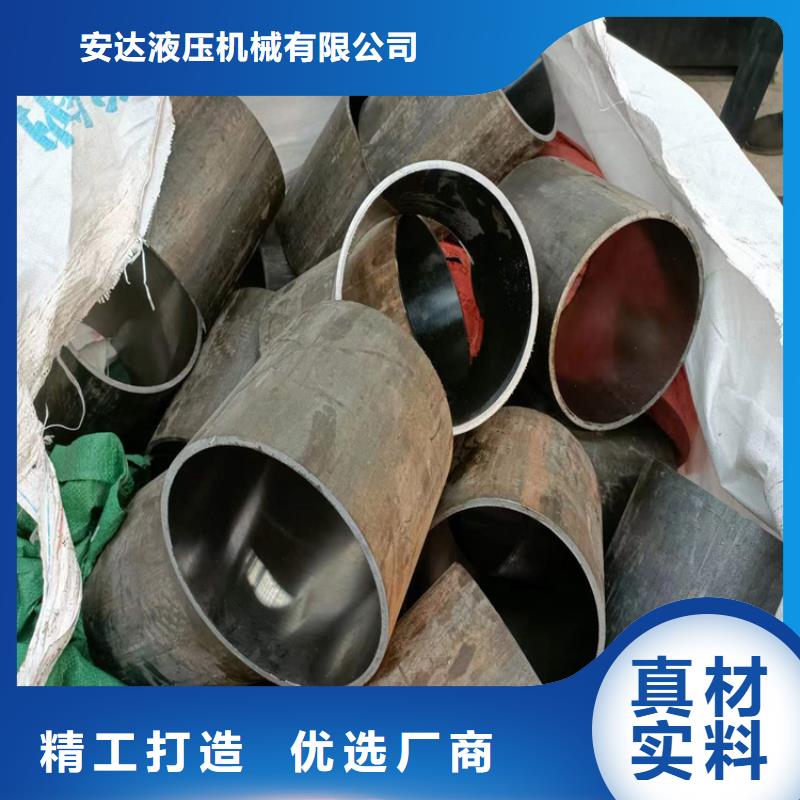 滚压管油缸管加工厂产品细节参数