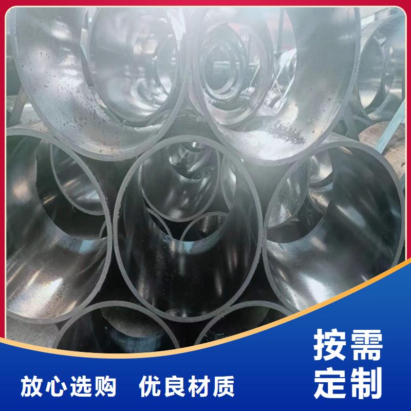 【绗磨管】油缸缸筒拒绝伪劣产品