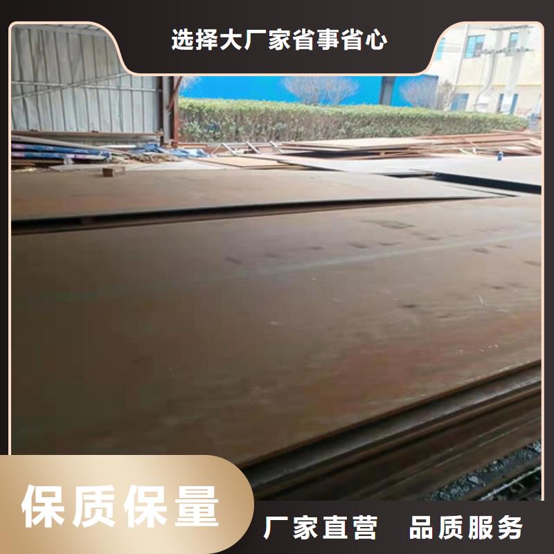 制造厂家裕昌分离器耐酸钢板质优价廉