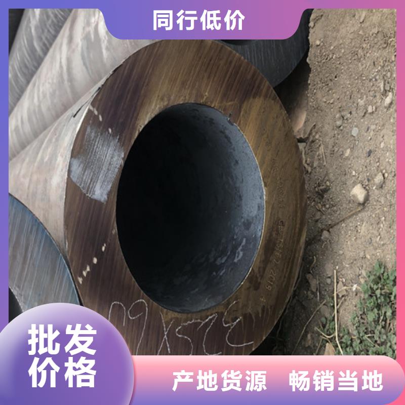 无缝钢管_厚壁无缝钢管值得买