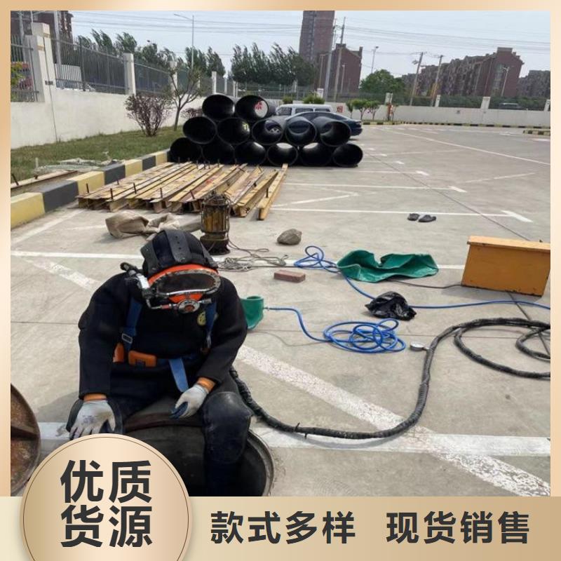 南京市市政污水管道封堵公司随时服务