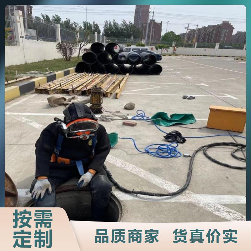 灌云县水下管道封堵拆除公司-承接各种水下作业