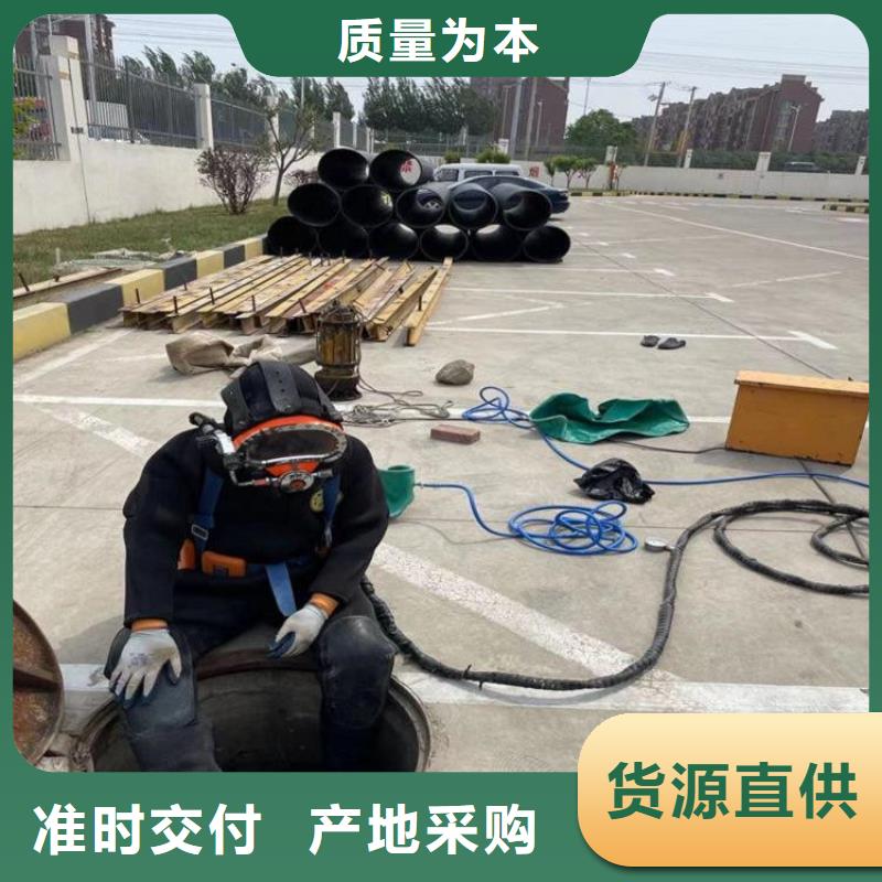 (龙强)靖江市水下拆除公司本地打捞救援队