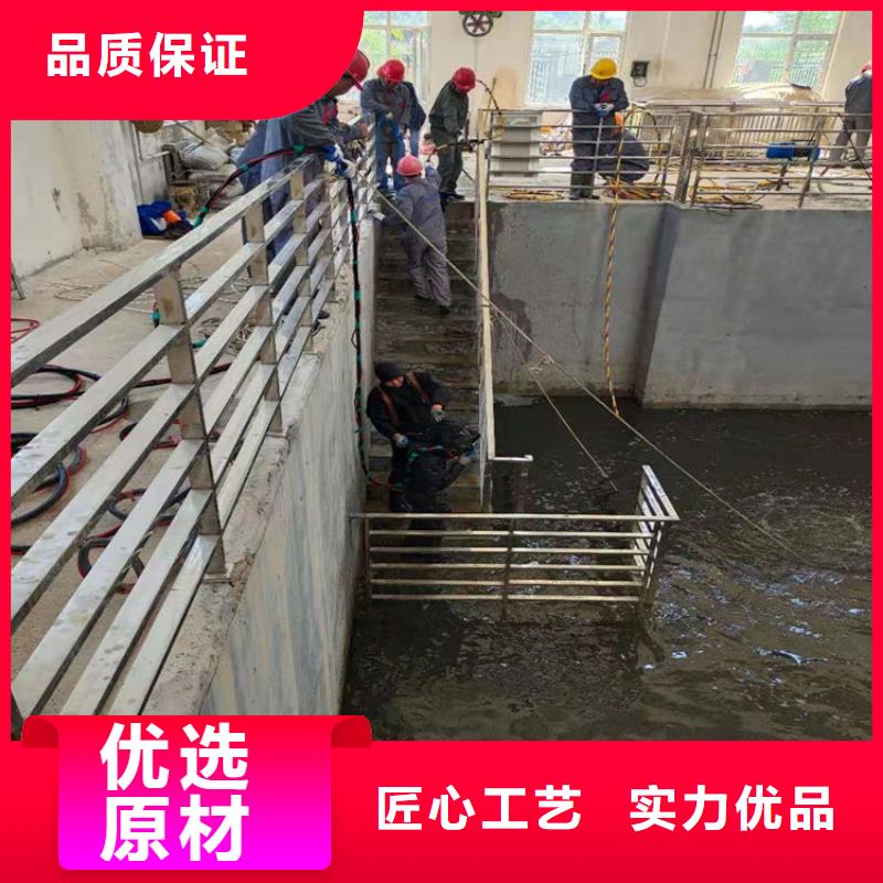 《龙强》汉中市水下焊接服务24小时服务