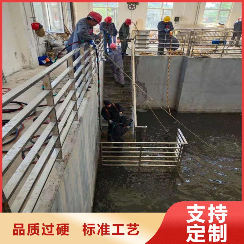 《龙强》杭州市水下录像公司我们全力以赴