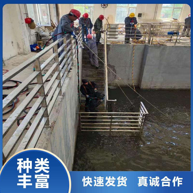 <龙强>安庆市水下拆除公司24小时服务