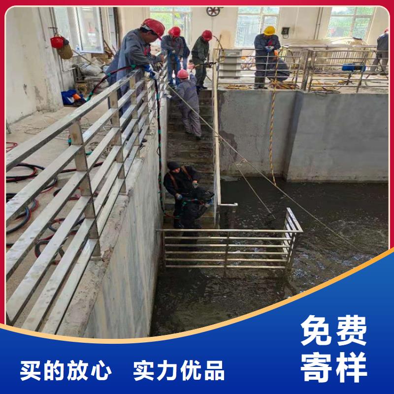 (龙强)沧州市水下安装公司24小时打捞服务