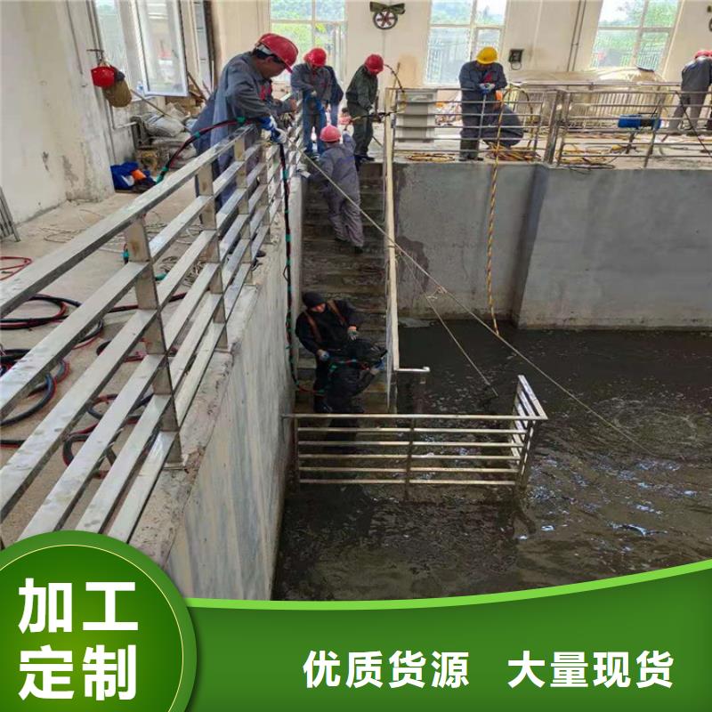 宝应县水下安装公司-拥有潜水技术