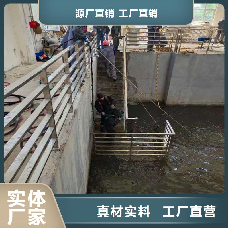 【龙强】东台市潜水队作业专业打捞队