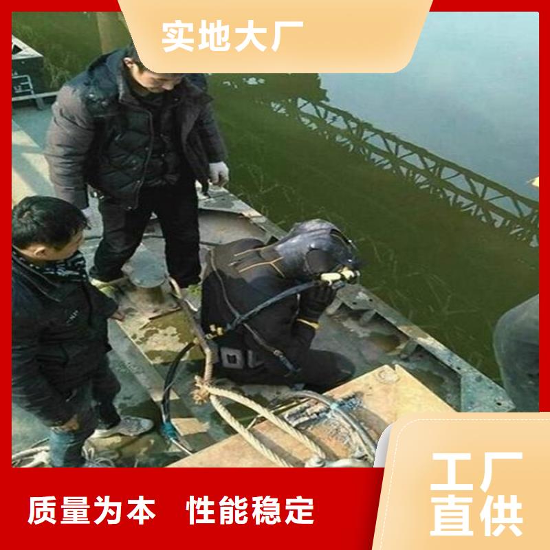 (龙强)台州市水鬼作业服务公司24小时服务