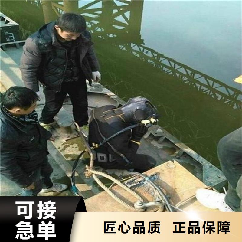 灌云县专业潜水队时刻准备潜水